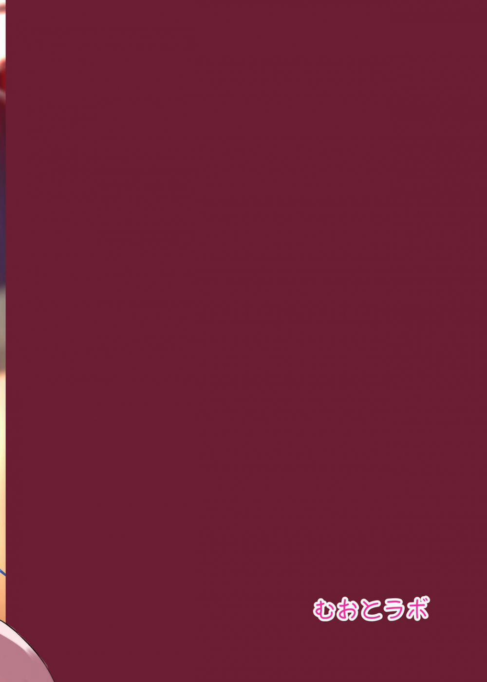 Tôi đi tình một đêm nhưng Saori xuất hiện, và chúng tôi làm tình luôn. (Blue Archive) Oneshot trang 26