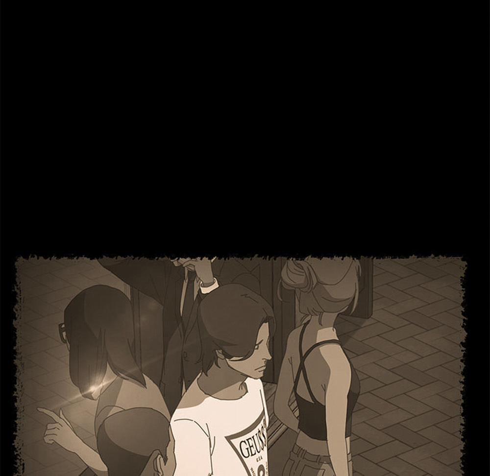 TÔI ĐƯỢC CHỊCH 15 PHÚT 13 trang 17