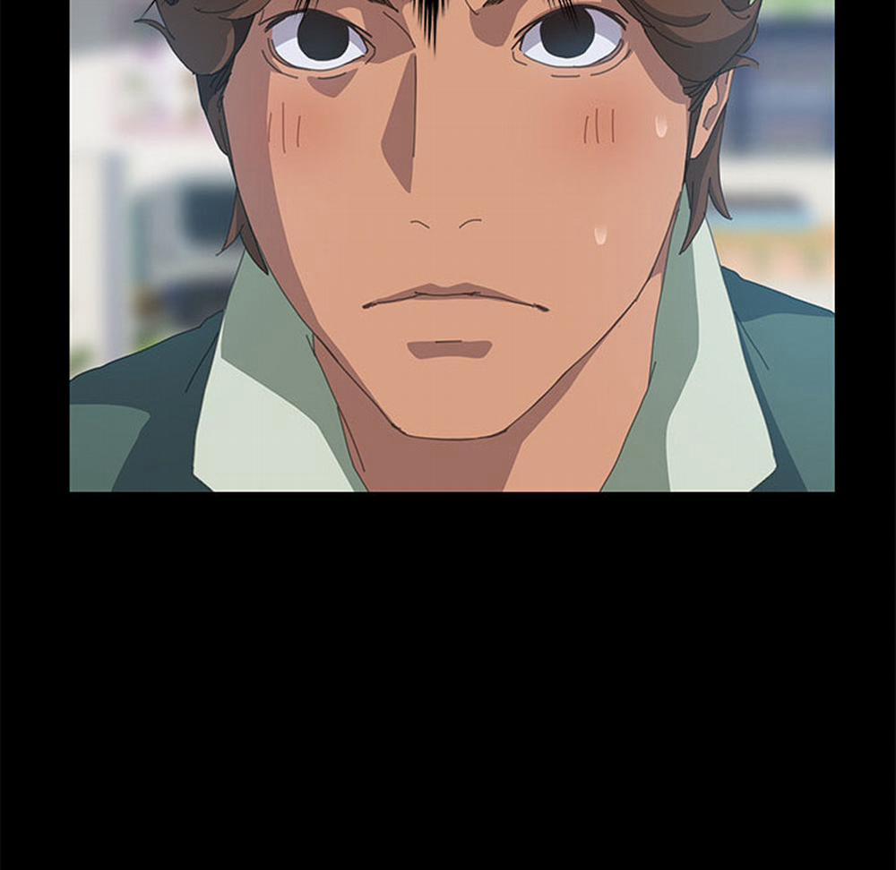 TÔI ĐƯỢC CHỊCH 15 PHÚT 14 trang 88