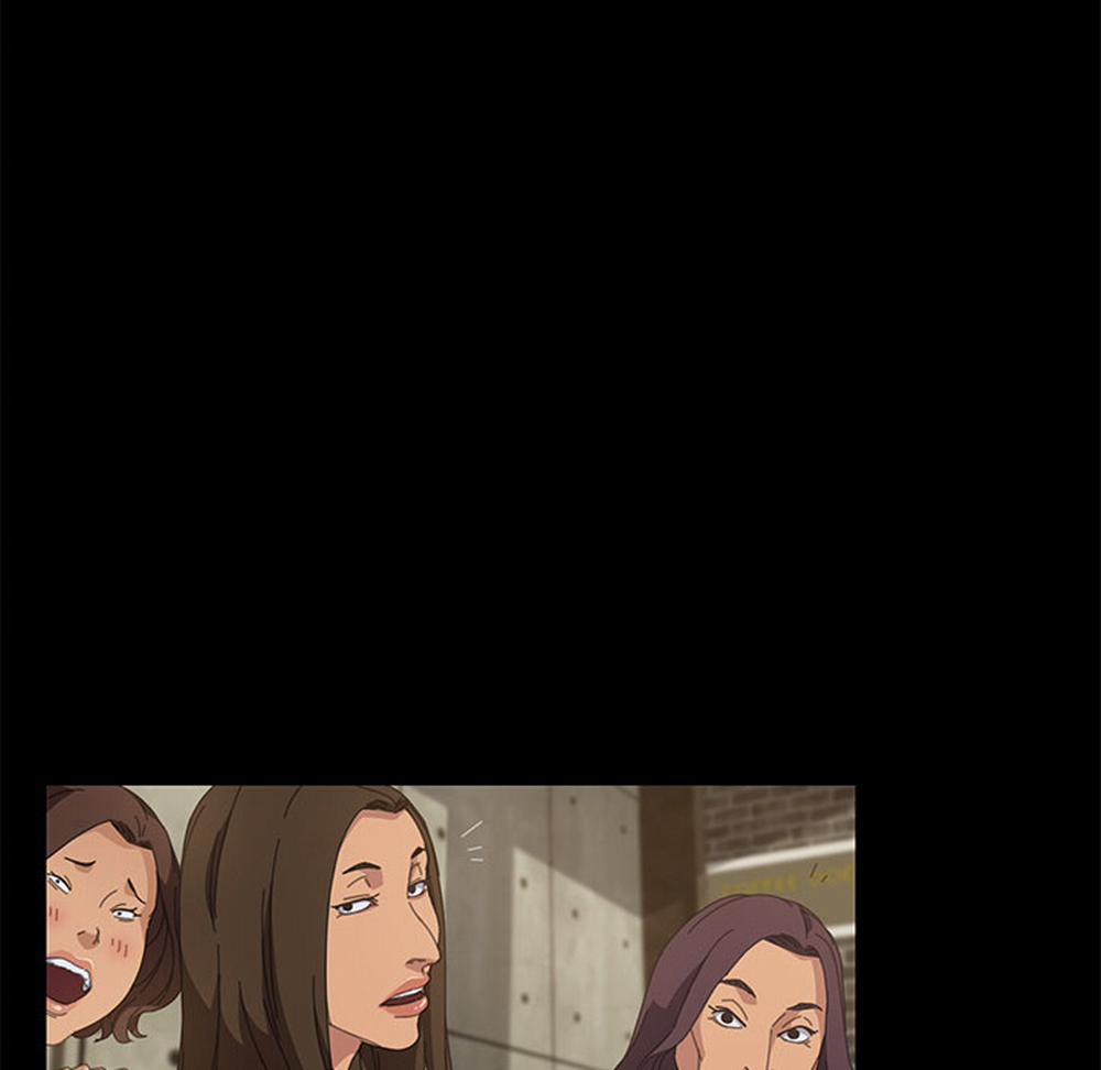 TÔI ĐƯỢC CHỊCH 15 PHÚT 16 trang 43