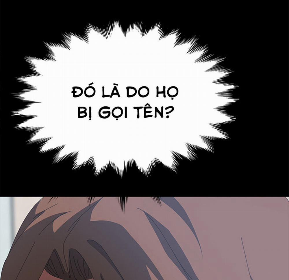 TÔI ĐƯỢC CHỊCH 15 PHÚT 17 trang 160