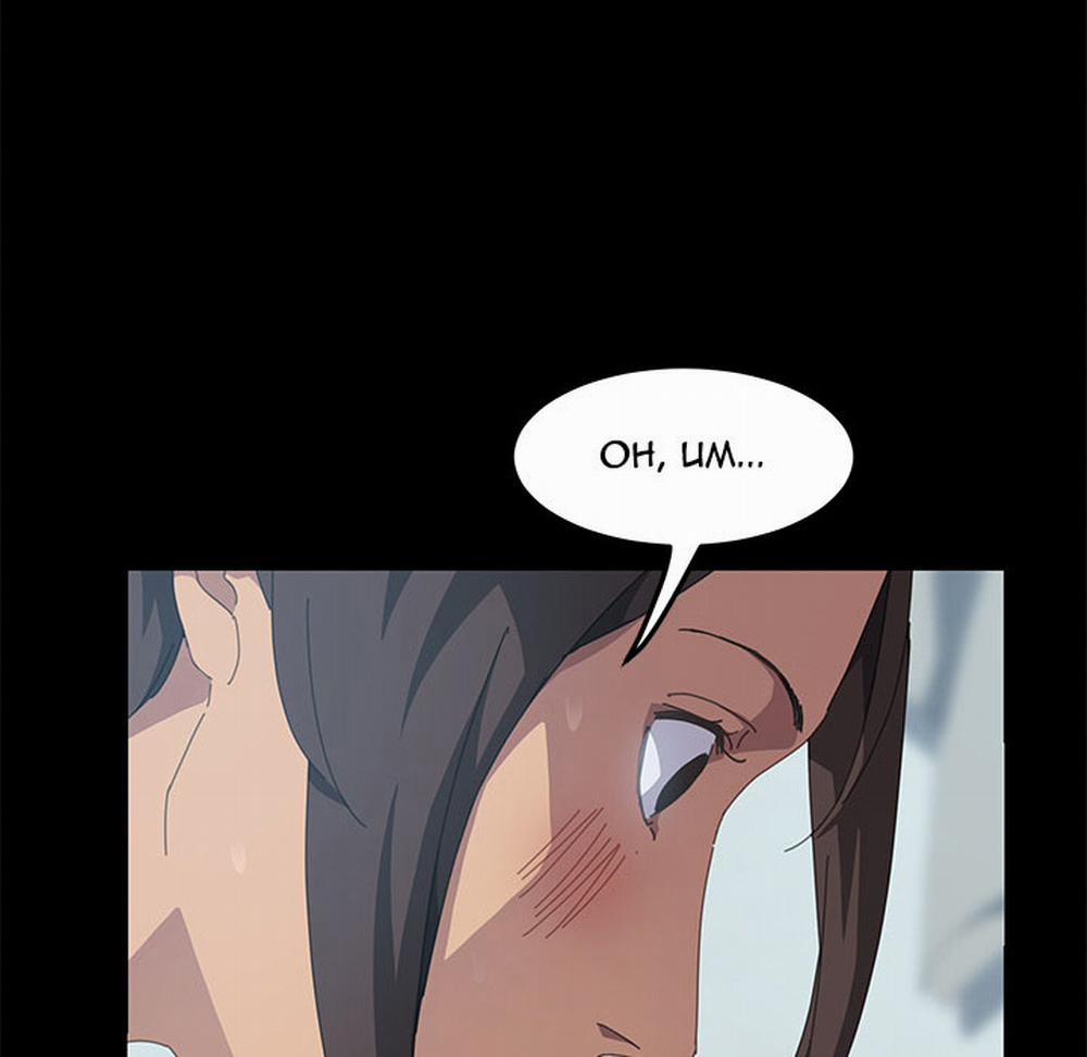 TÔI ĐƯỢC CHỊCH 15 PHÚT 18 trang 105