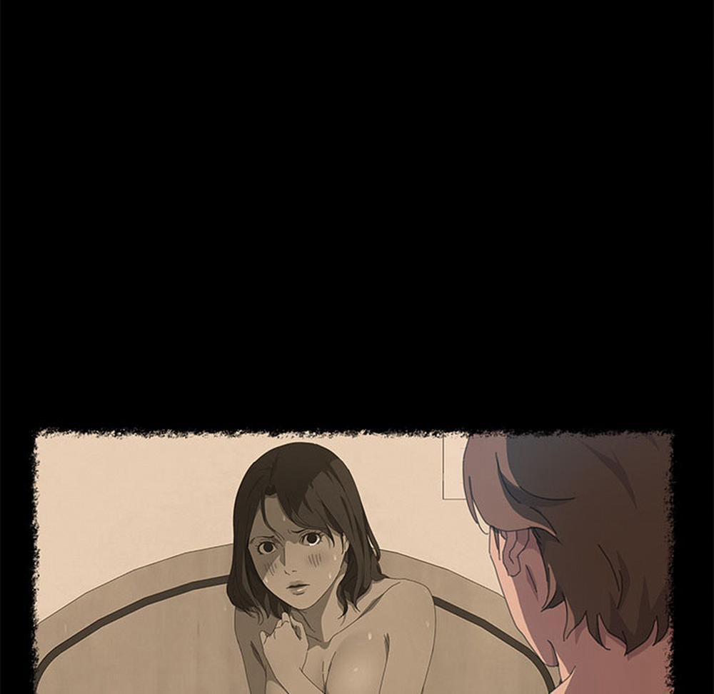 TÔI ĐƯỢC CHỊCH 15 PHÚT 20 trang 17