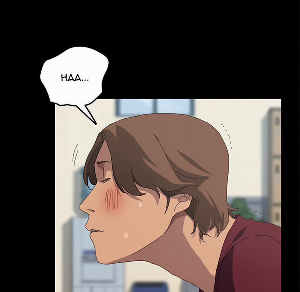 TÔI ĐƯỢC CHỊCH 15 PHÚT 21 trang 27