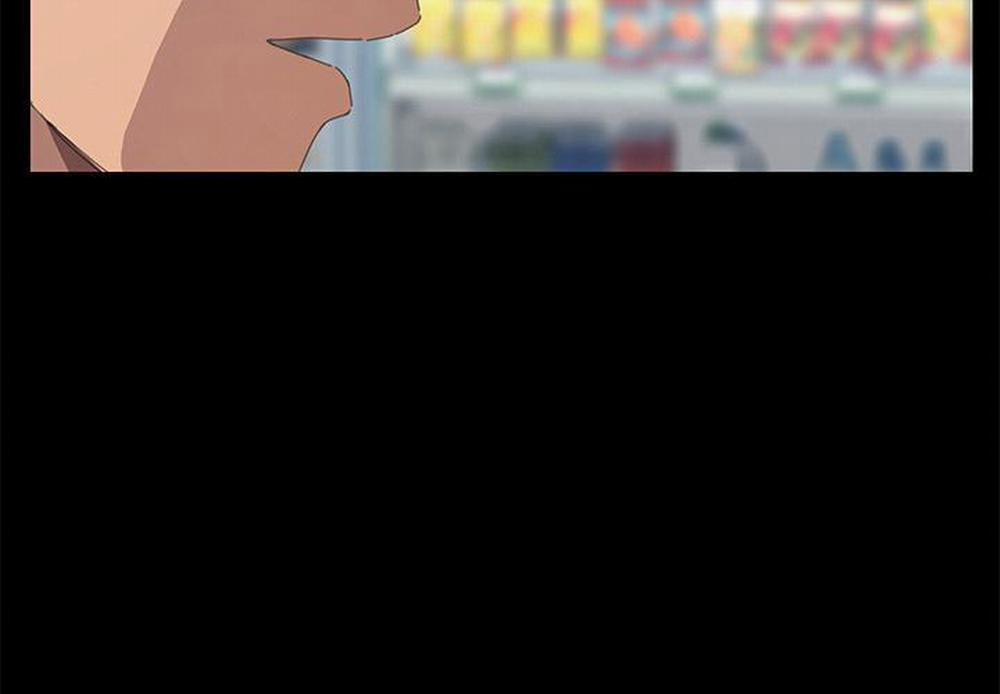 TÔI ĐƯỢC CHỊCH 15 PHÚT 22 trang 3