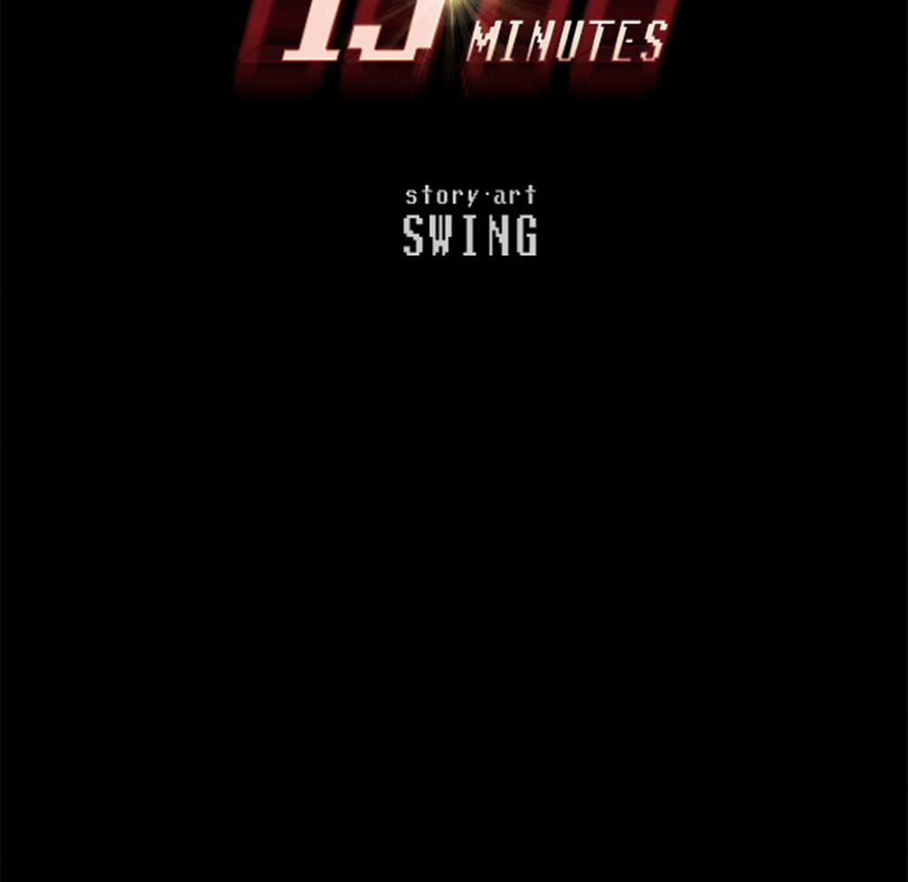 TÔI ĐƯỢC CHỊCH 15 PHÚT 23 trang 11