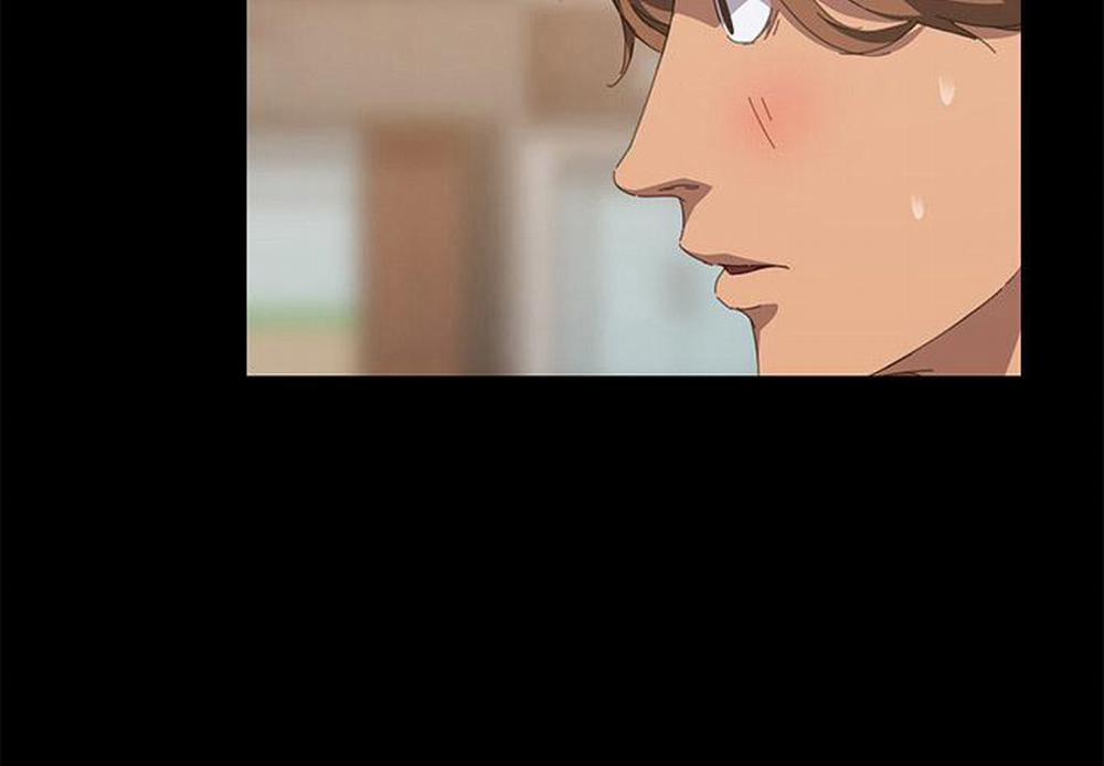 TÔI ĐƯỢC CHỊCH 15 PHÚT 23 trang 2