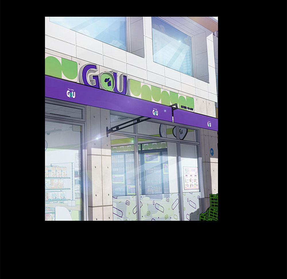 TÔI ĐƯỢC CHỊCH 15 PHÚT 25 trang 33