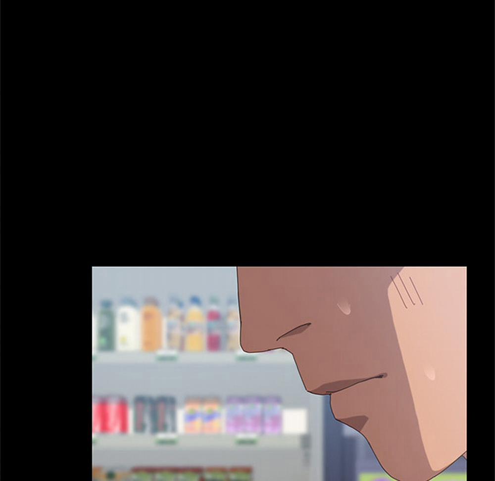 TÔI ĐƯỢC CHỊCH 15 PHÚT 26 trang 23