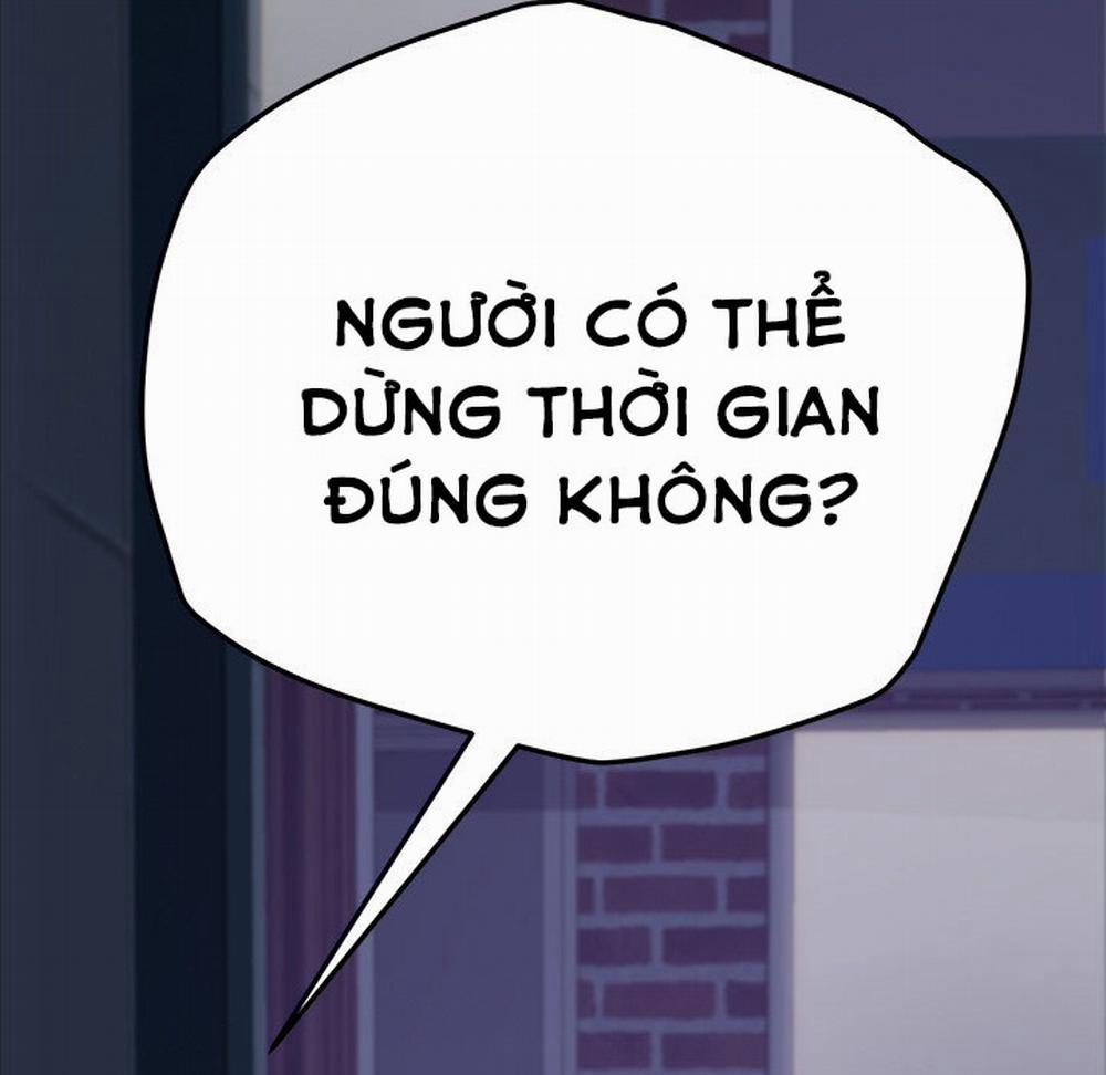 TÔI ĐƯỢC CHỊCH 15 PHÚT 27 trang 6