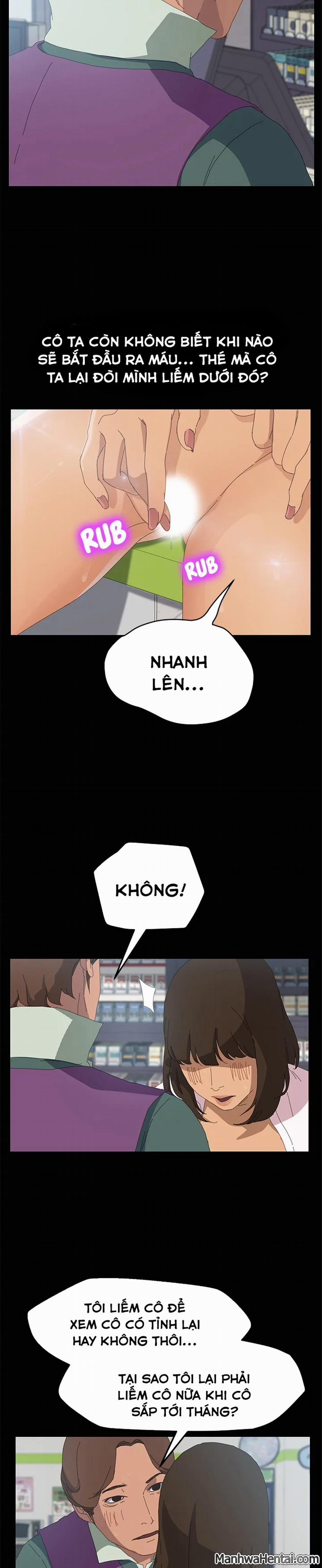 TÔI ĐƯỢC CHỊCH 15 PHÚT 5 trang 26