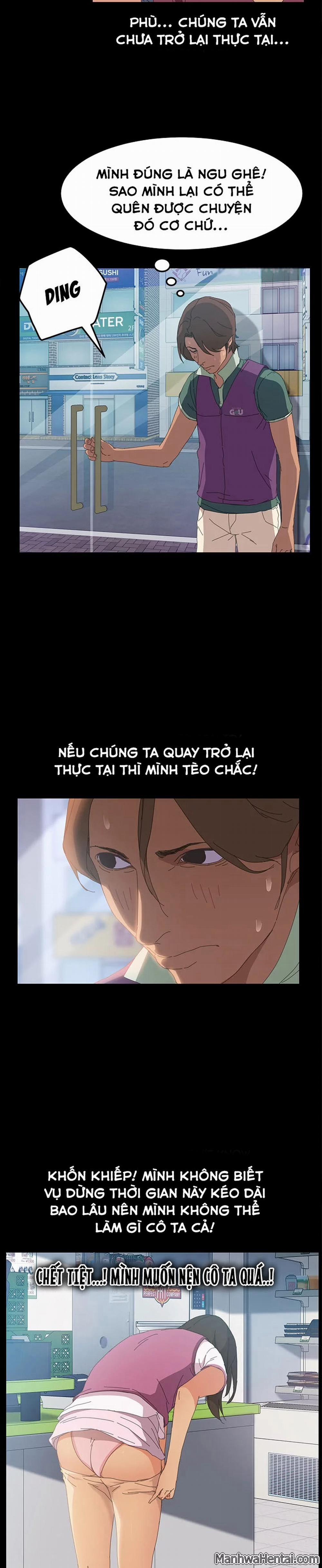 TÔI ĐƯỢC CHỊCH 15 PHÚT 6 trang 14