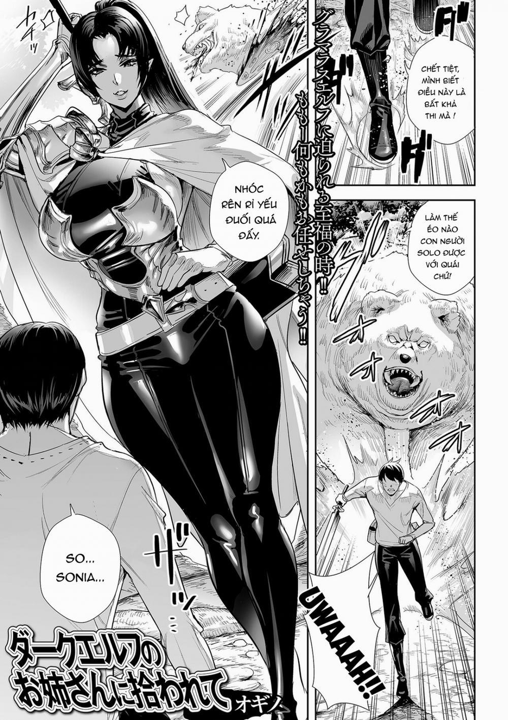 Tôi được nhận nuôi bởi một chị gái dark elf Bantumlum trang 1