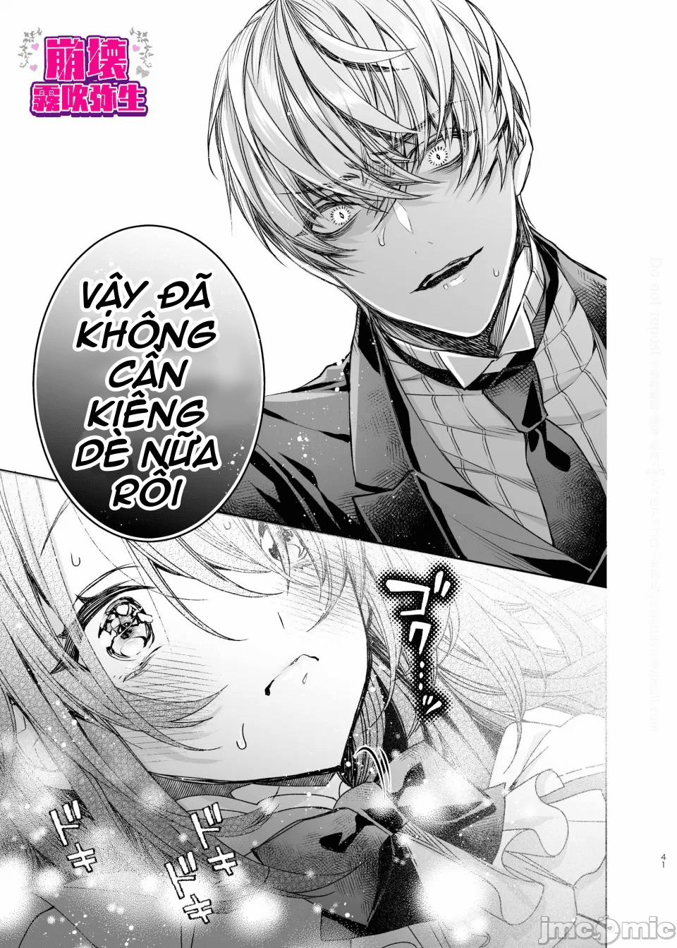 Tôi Được Tái Sinh Ở Thế Giới Khác Trong Bộ Trang Phục Hở Hang 2.1 trang 12