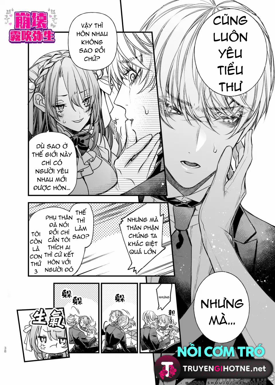 Tôi Được Tái Sinh Ở Thế Giới Khác Trong Bộ Trang Phục Hở Hang 2.1 trang 9