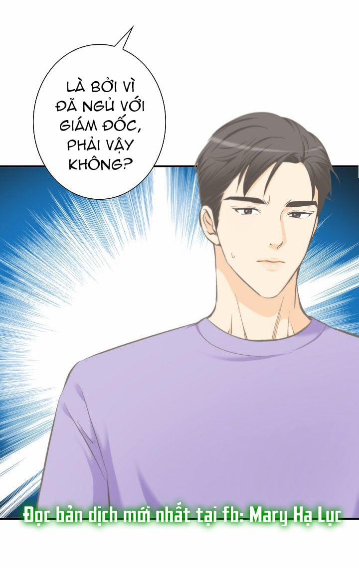Tôi Được Tổng Giám Đốc Tỏ Tình 17 trang 17