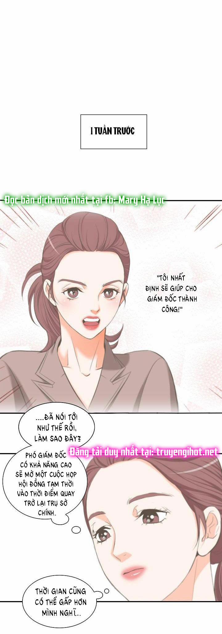 Tôi Được Tổng Giám Đốc Tỏ Tình 8.1 trang 14