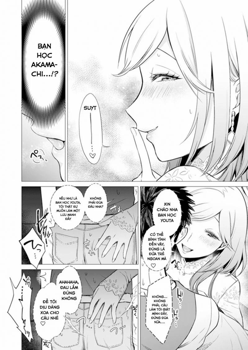 Tôi Đút Vào Thêm 1Mm Mất Rồi Nhỉ? Khi Đang Ngủ Cùng Với Mọi Người, Tôi Bị Cô Gái Bên Cạnh Chạm Vào… 1.2 trang 11