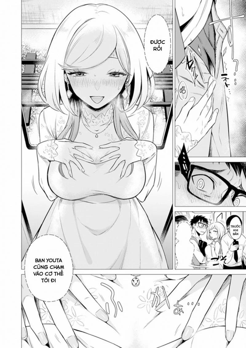Tôi Đút Vào Thêm 1Mm Mất Rồi Nhỉ? Khi Đang Ngủ Cùng Với Mọi Người, Tôi Bị Cô Gái Bên Cạnh Chạm Vào… 1.2 trang 17