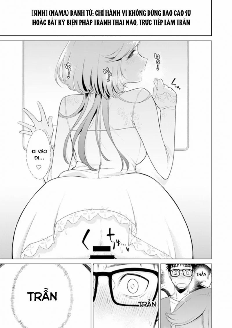 Tôi Đút Vào Thêm 1Mm Mất Rồi Nhỉ? Khi Đang Ngủ Cùng Với Mọi Người, Tôi Bị Cô Gái Bên Cạnh Chạm Vào… 2.1 trang 10