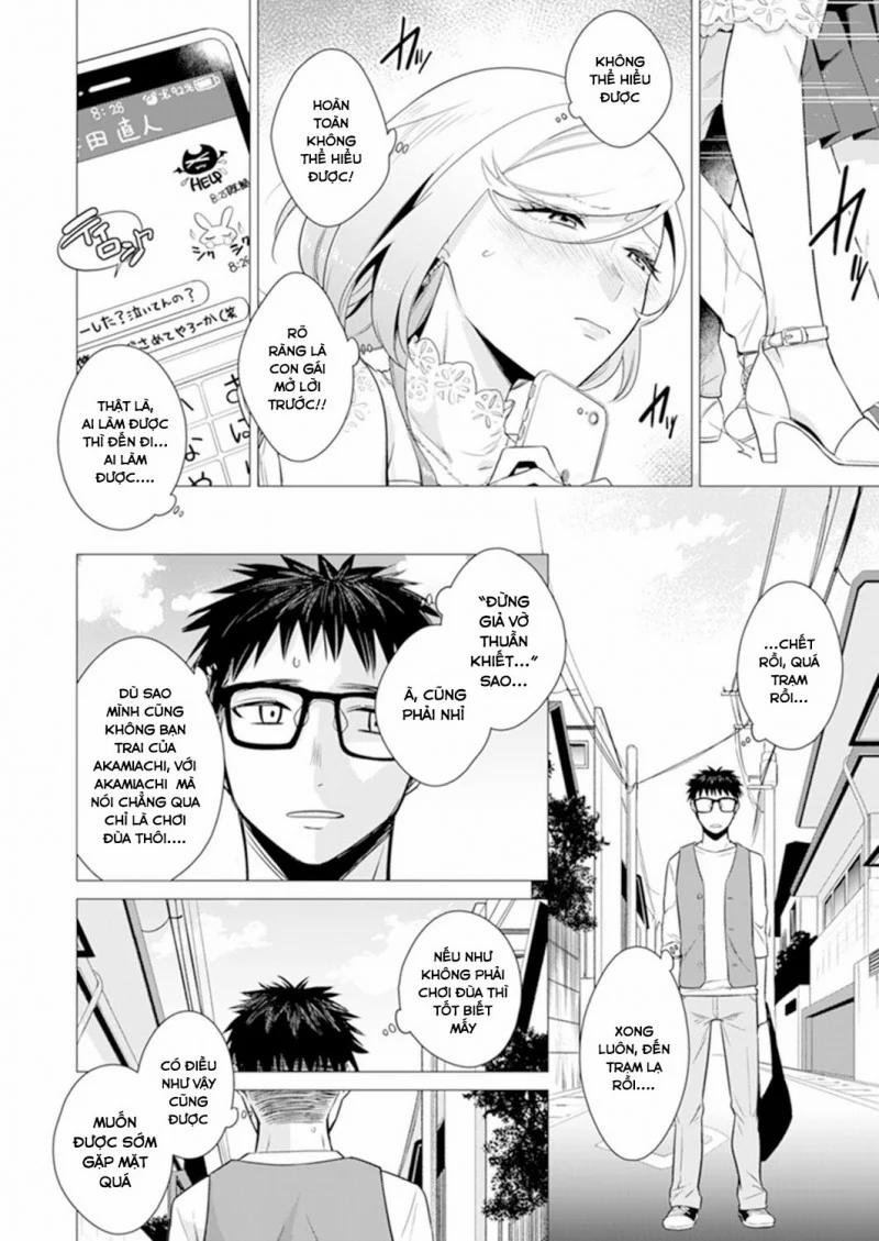 Tôi Đút Vào Thêm 1Mm Mất Rồi Nhỉ? Khi Đang Ngủ Cùng Với Mọi Người, Tôi Bị Cô Gái Bên Cạnh Chạm Vào… 2.1 trang 15