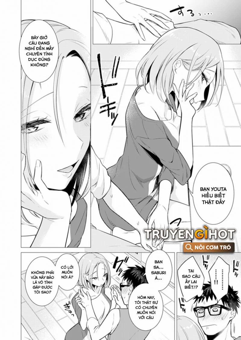 Tôi Đút Vào Thêm 1Mm Mất Rồi Nhỉ? Khi Đang Ngủ Cùng Với Mọi Người, Tôi Bị Cô Gái Bên Cạnh Chạm Vào… 2.1 trang 19