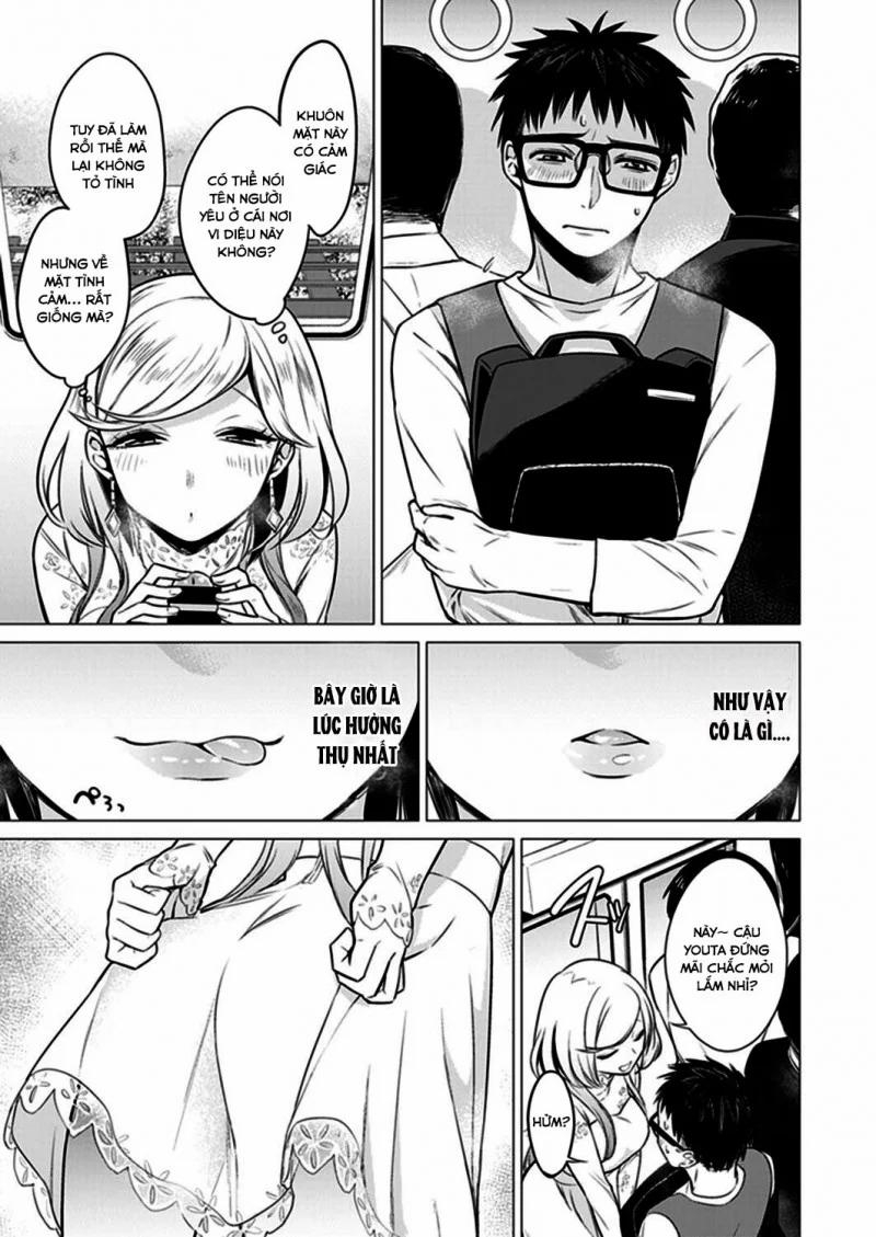 Tôi Đút Vào Thêm 1Mm Mất Rồi Nhỉ? Khi Đang Ngủ Cùng Với Mọi Người, Tôi Bị Cô Gái Bên Cạnh Chạm Vào… 2.1 trang 6