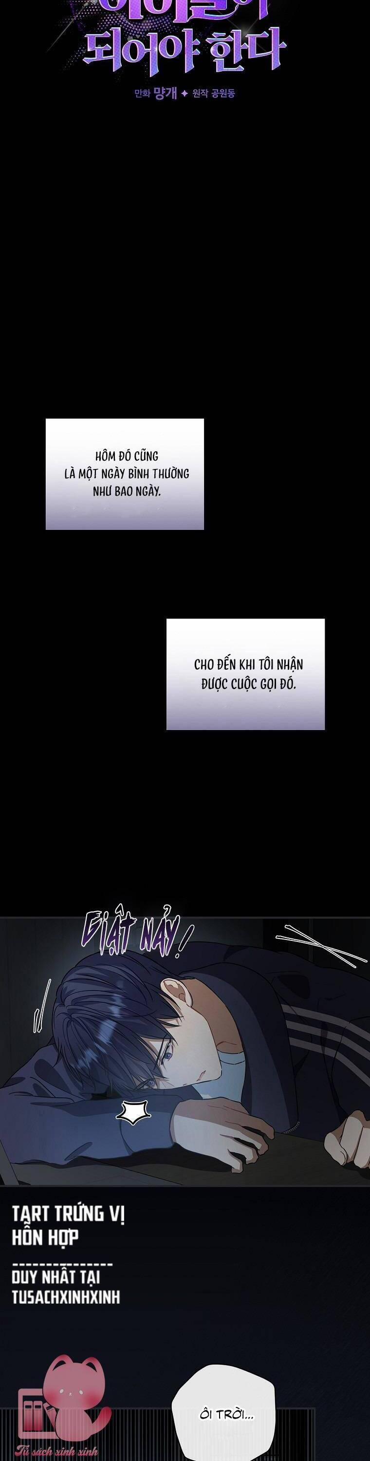 Tôi, Em Út Nhất Định Sẽ Trở Thành Idol! 1 trang 9