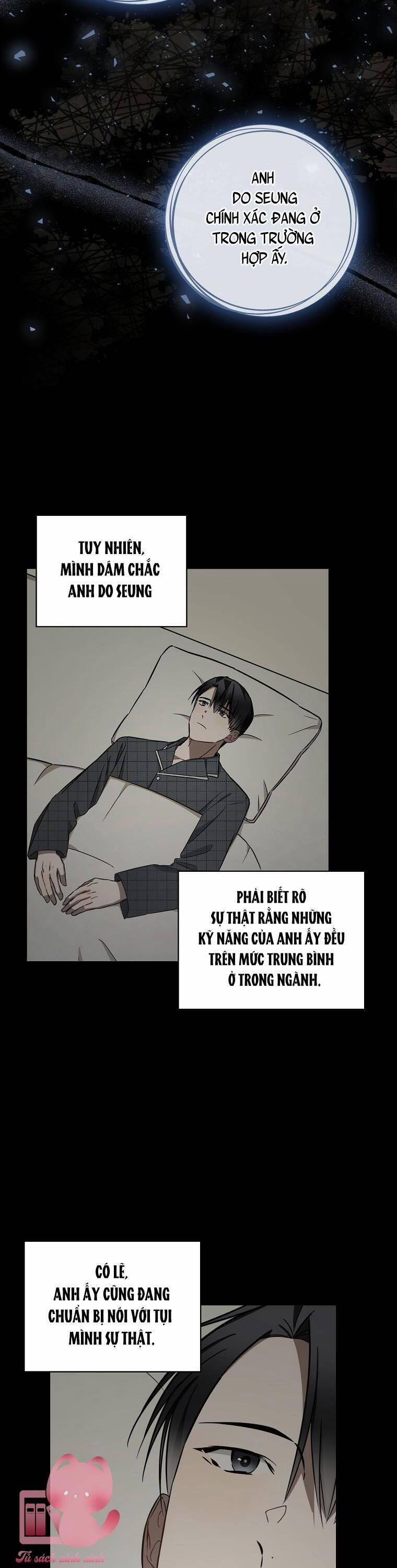 Tôi, Em Út Nhất Định Sẽ Trở Thành Idol! 15 trang 21