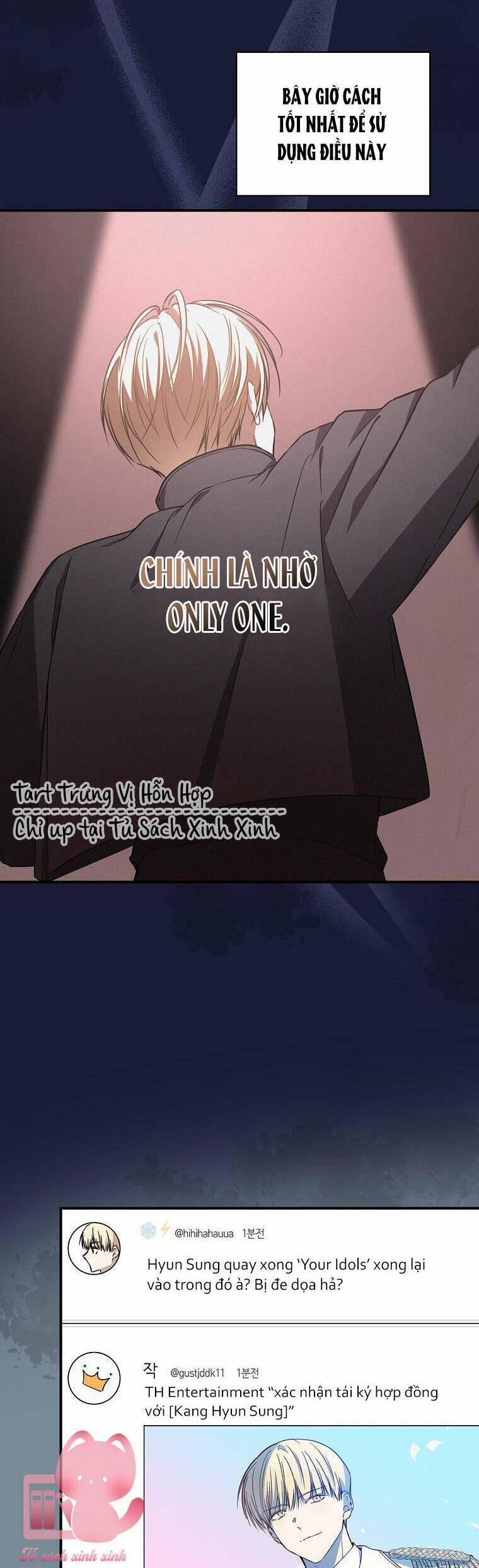 Tôi, Em Út Nhất Định Sẽ Trở Thành Idol! 17 trang 6
