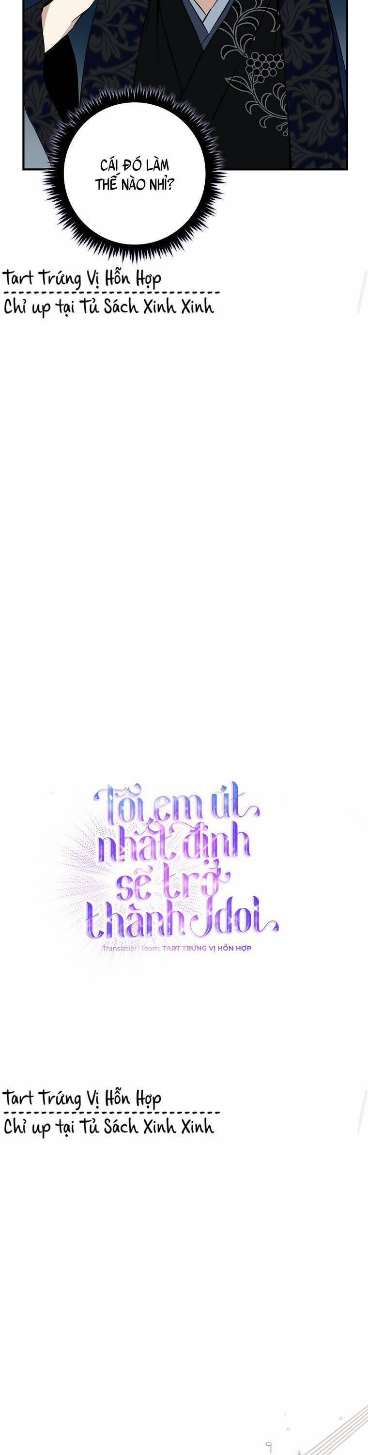 Tôi, Em Út Nhất Định Sẽ Trở Thành Idol! 18 trang 13