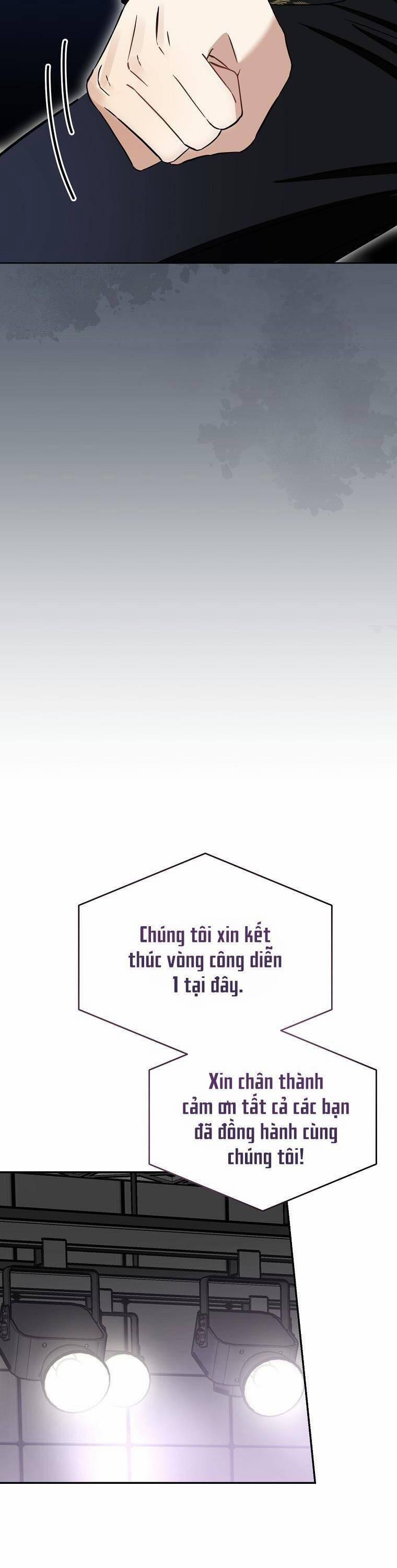 Tôi, Em Út Nhất Định Sẽ Trở Thành Idol! 21 trang 12