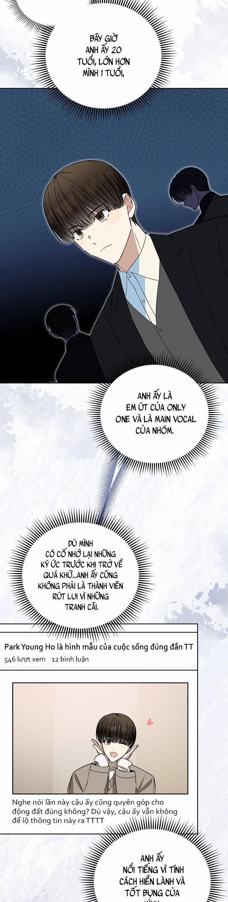 Tôi, Em Út Nhất Định Sẽ Trở Thành Idol! 25 trang 25