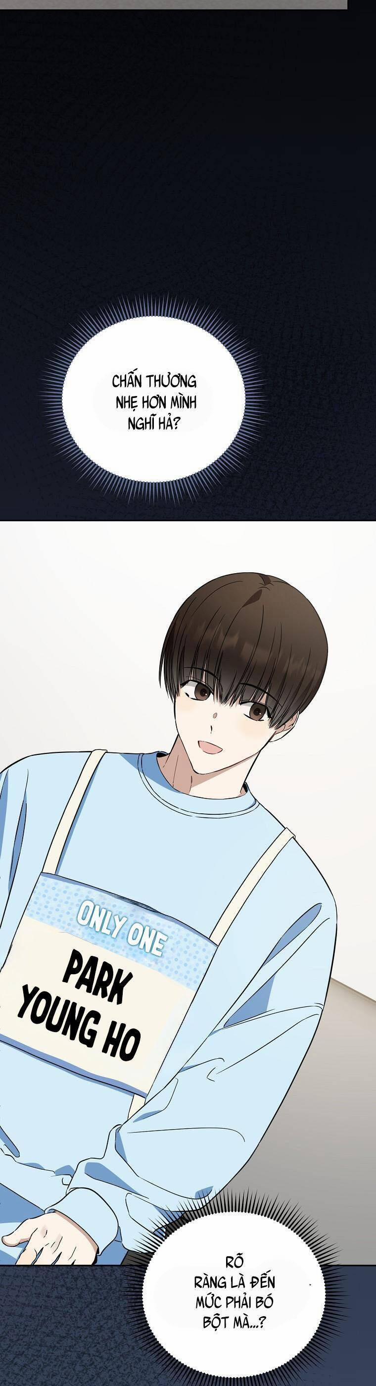 Tôi, Em Út Nhất Định Sẽ Trở Thành Idol! 26 trang 12