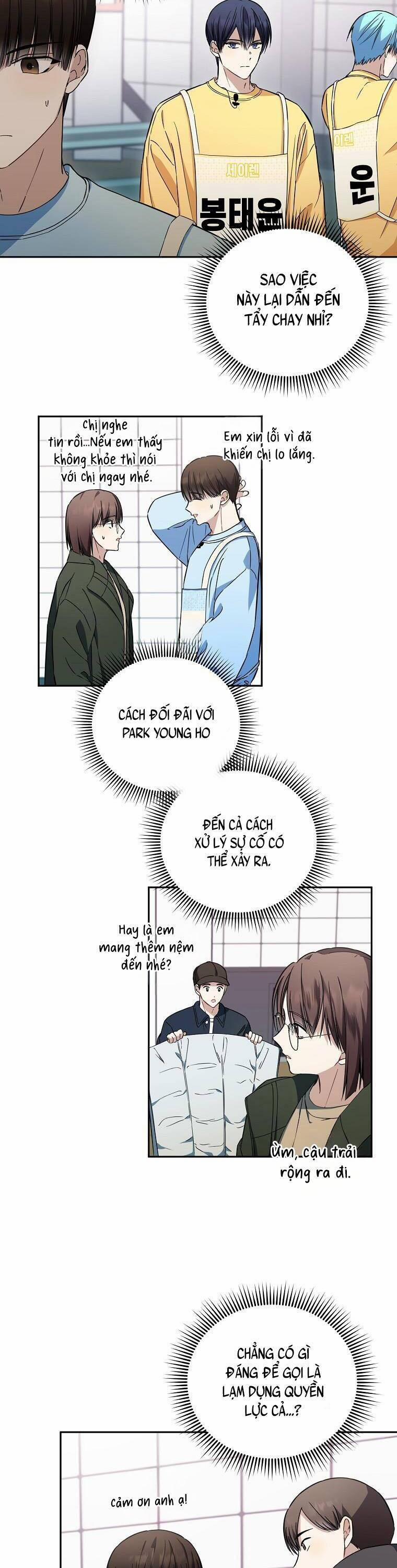 Tôi, Em Út Nhất Định Sẽ Trở Thành Idol! 27 trang 12