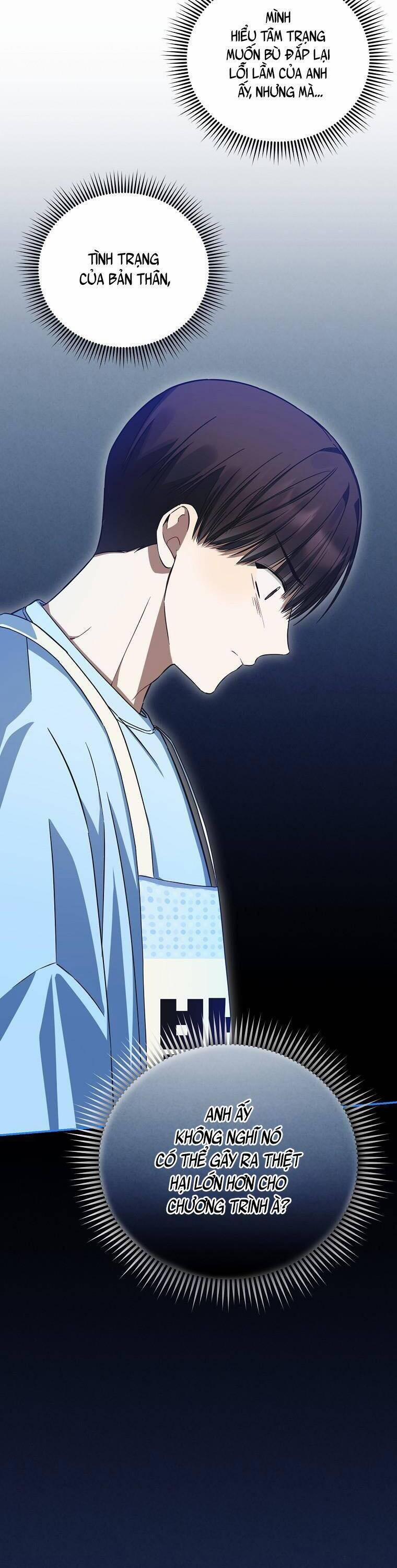 Tôi, Em Út Nhất Định Sẽ Trở Thành Idol! 27 trang 8