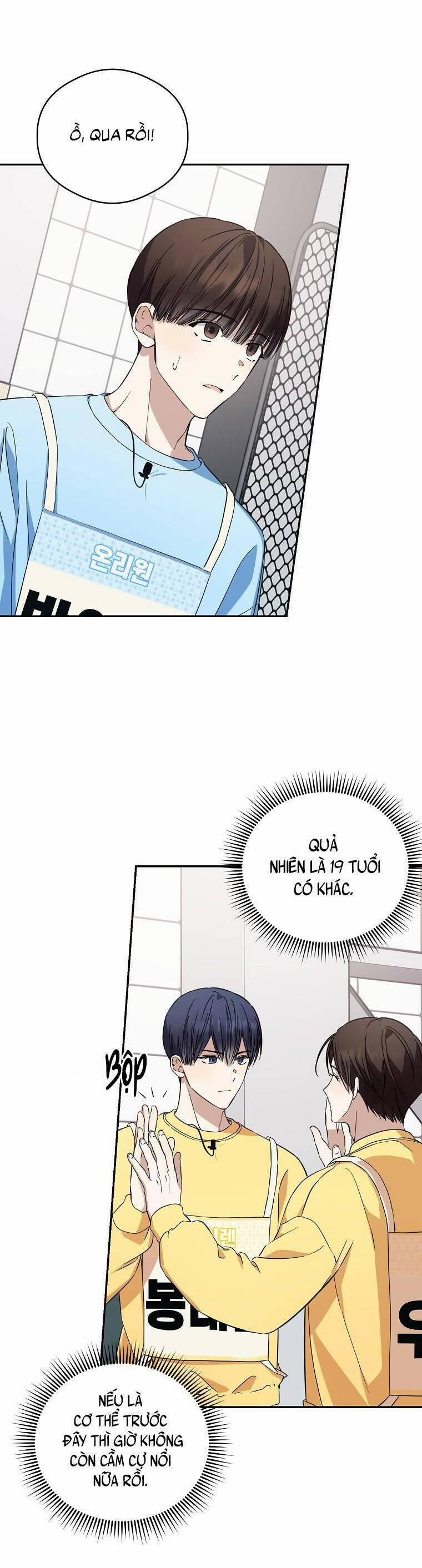 Tôi, Em Út Nhất Định Sẽ Trở Thành Idol! 28 trang 33