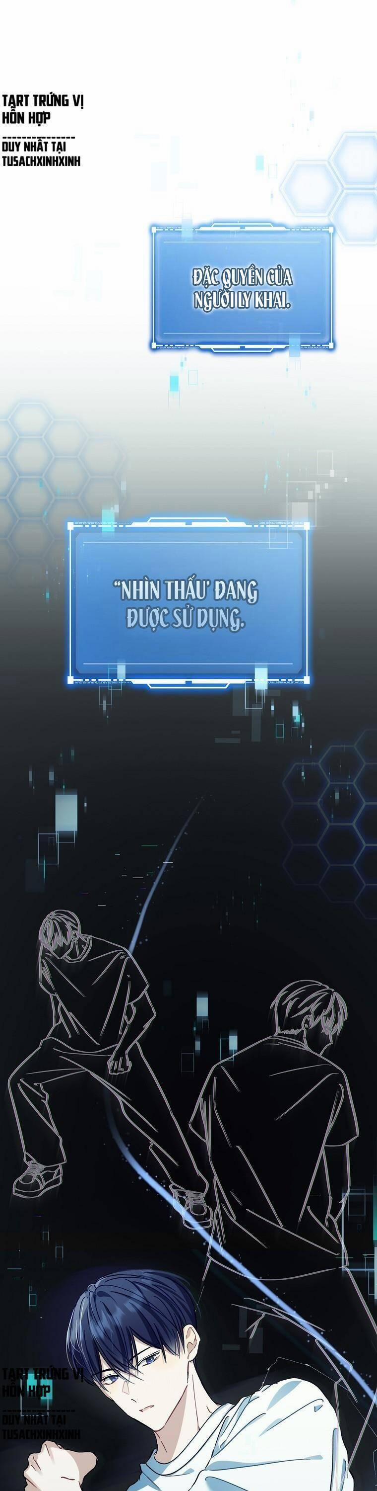 Tôi, Em Út Nhất Định Sẽ Trở Thành Idol! 6 trang 16