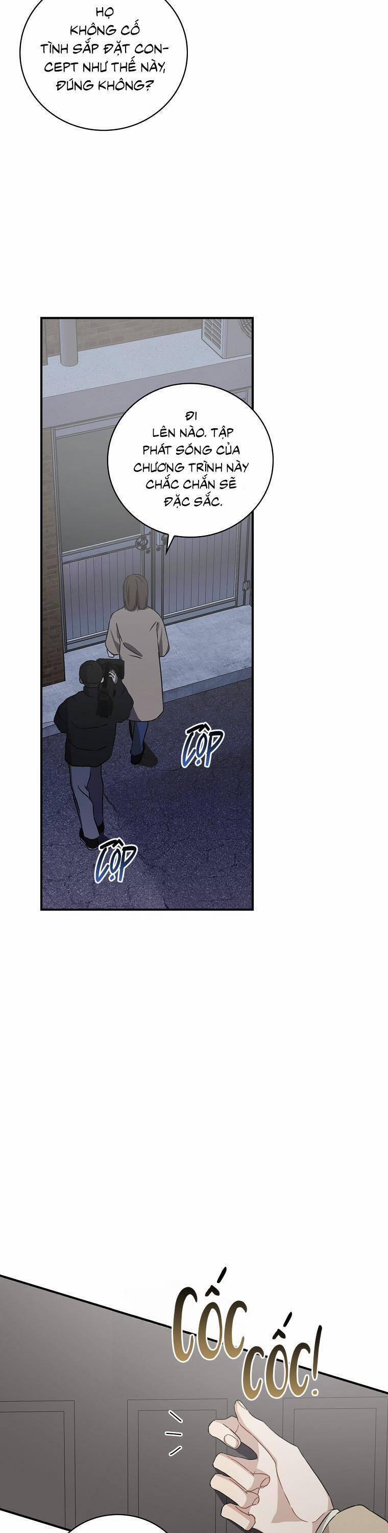 Tôi, Em Út Nhất Định Sẽ Trở Thành Idol! 7 trang 17