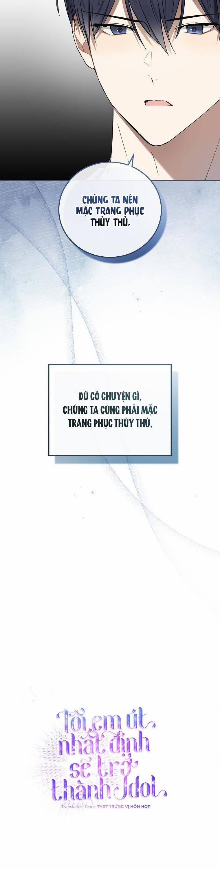 Tôi, Em Út Nhất Định Sẽ Trở Thành Idol! 9 trang 11