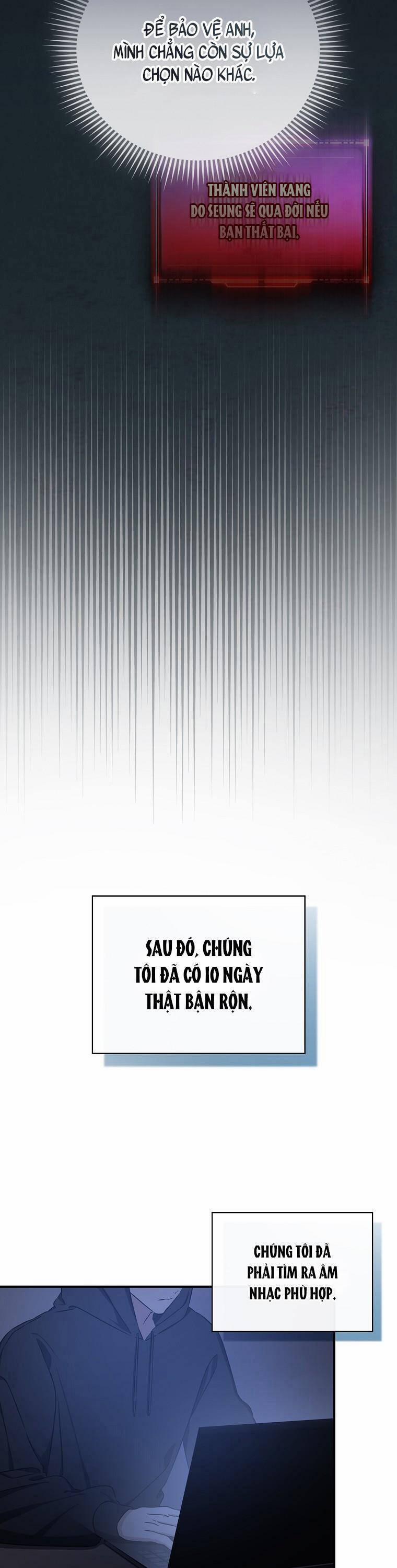 Tôi, Em Út Nhất Định Sẽ Trở Thành Idol! 9 trang 16