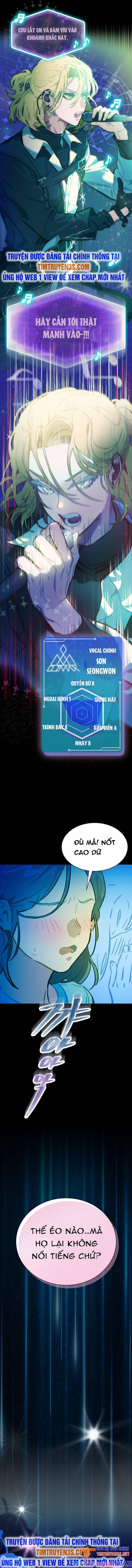 Tôi Giải Cứu Nhóm Idol Vô Danh Bằng Một Cú Chạm 1 trang 5