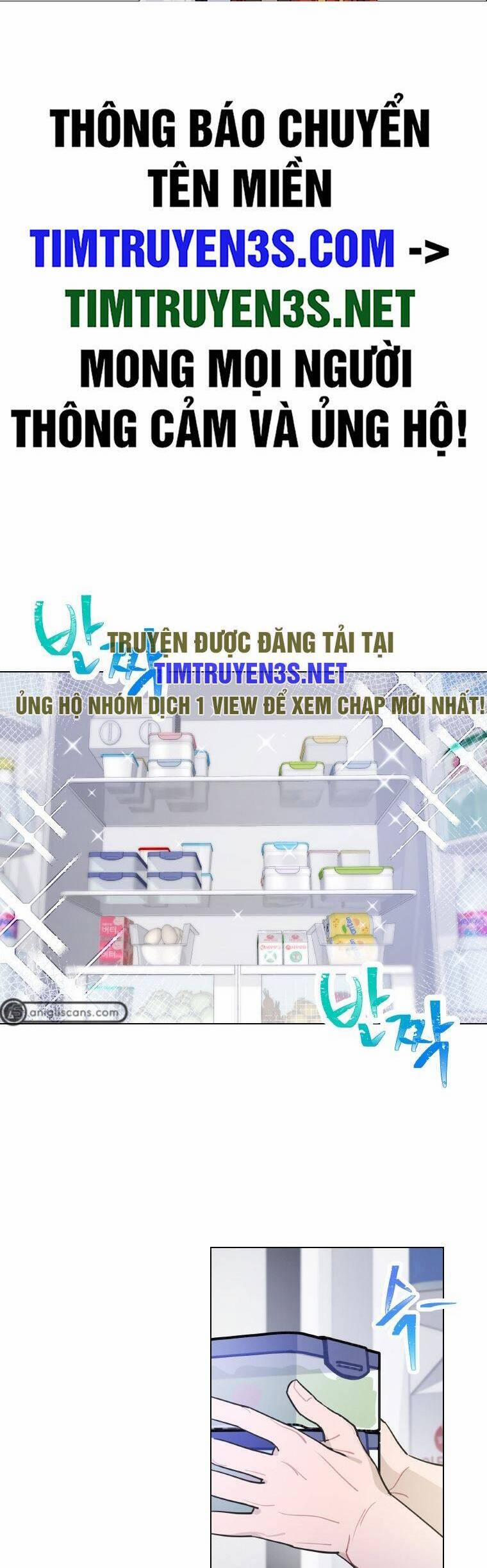 Tôi Giải Cứu Nhóm Idol Vô Danh Bằng Một Cú Chạm 12 trang 1