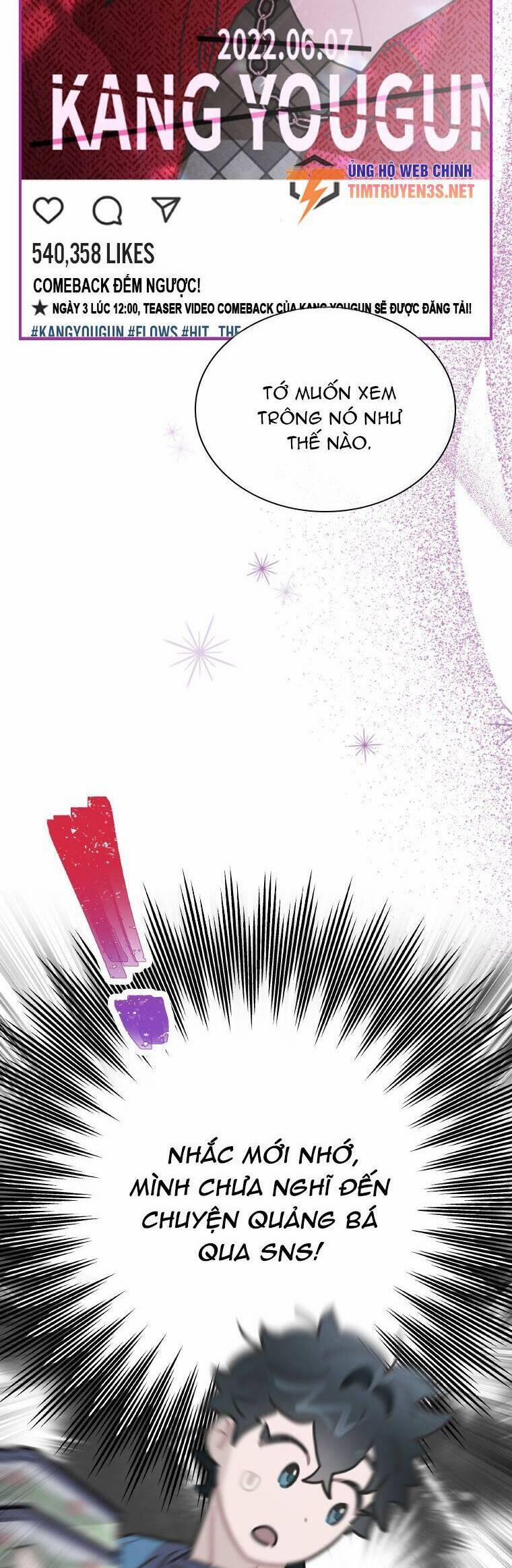 Tôi Giải Cứu Nhóm Idol Vô Danh Bằng Một Cú Chạm 12 trang 9