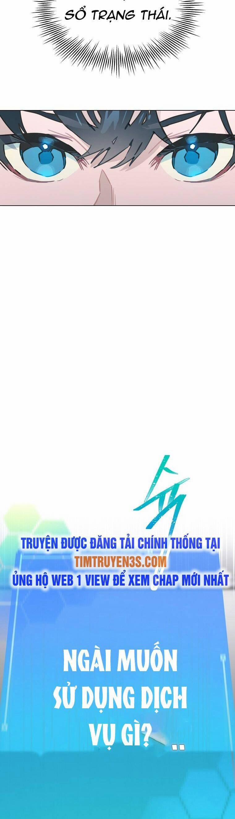 Tôi Giải Cứu Nhóm Idol Vô Danh Bằng Một Cú Chạm 14 trang 38