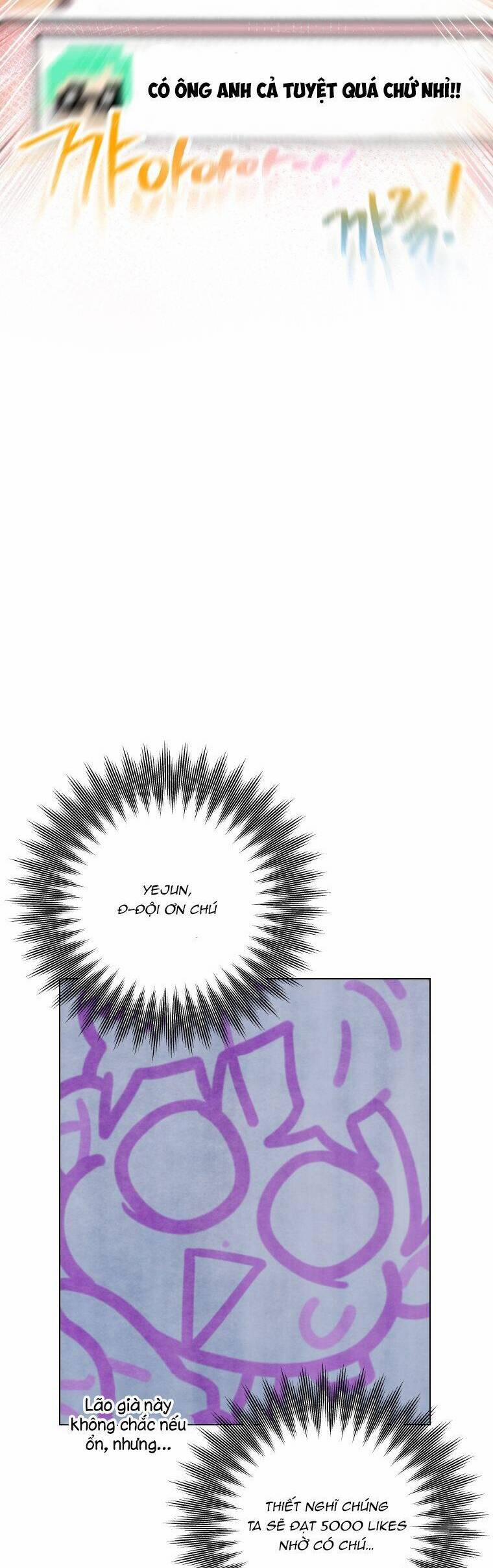 Tôi Giải Cứu Nhóm Idol Vô Danh Bằng Một Cú Chạm 16 trang 14