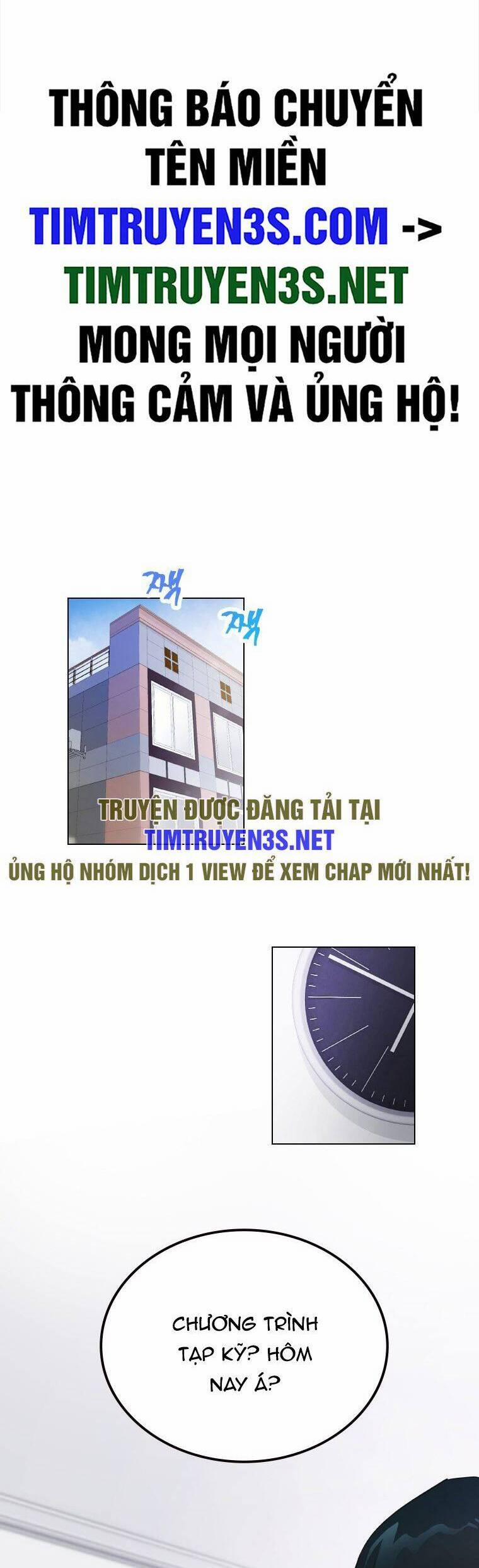 Tôi Giải Cứu Nhóm Idol Vô Danh Bằng Một Cú Chạm 18 trang 1