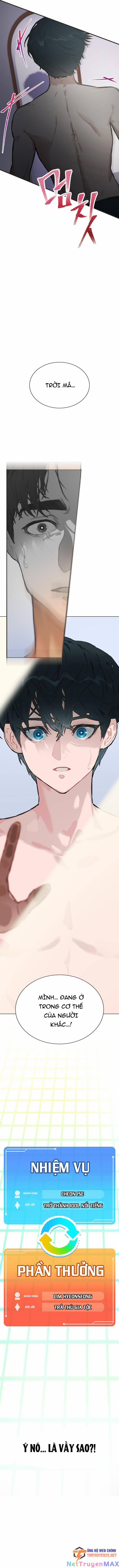 Tôi Giải Cứu Nhóm Idol Vô Danh Bằng Một Cú Chạm 2 trang 10