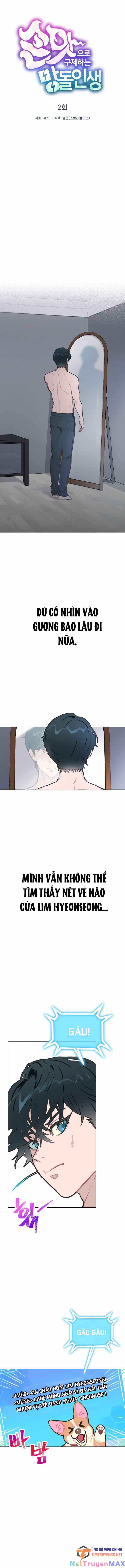 Tôi Giải Cứu Nhóm Idol Vô Danh Bằng Một Cú Chạm 2 trang 11