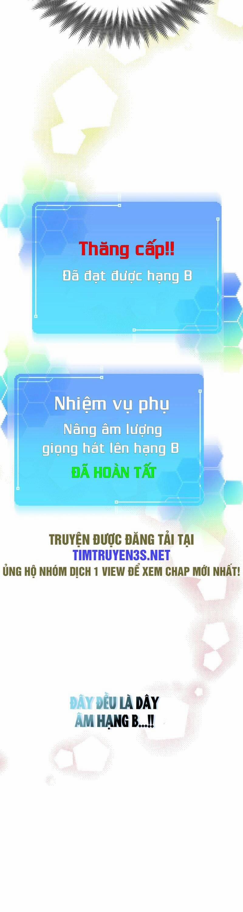 Tôi Giải Cứu Nhóm Idol Vô Danh Bằng Một Cú Chạm 21 trang 12